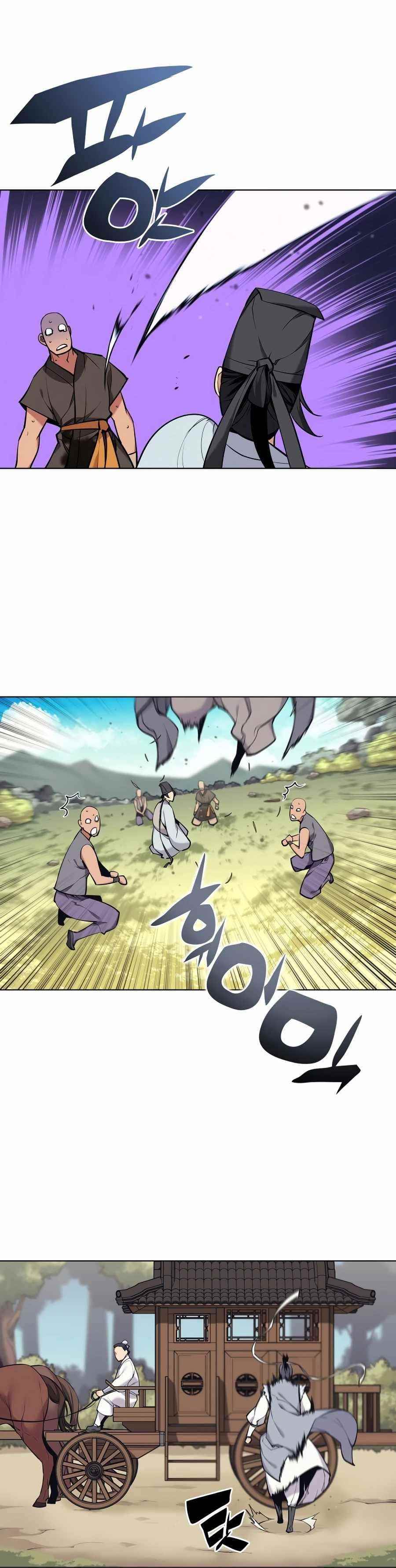 Records of the Swordsman Scholar - Chapter 17 Page 21