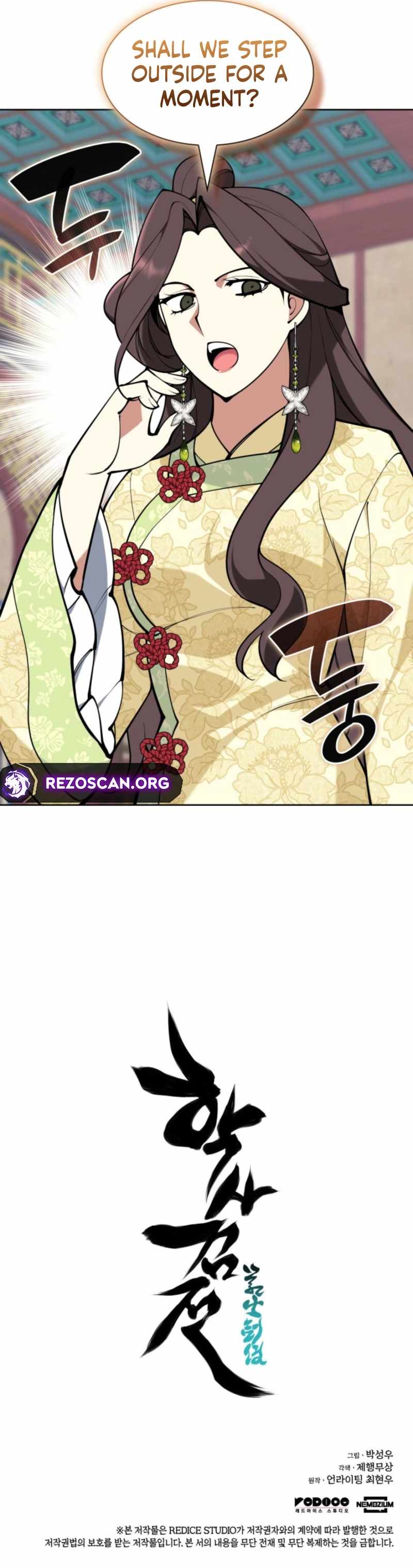 Records of the Swordsman Scholar - Chapter 177 Page 12