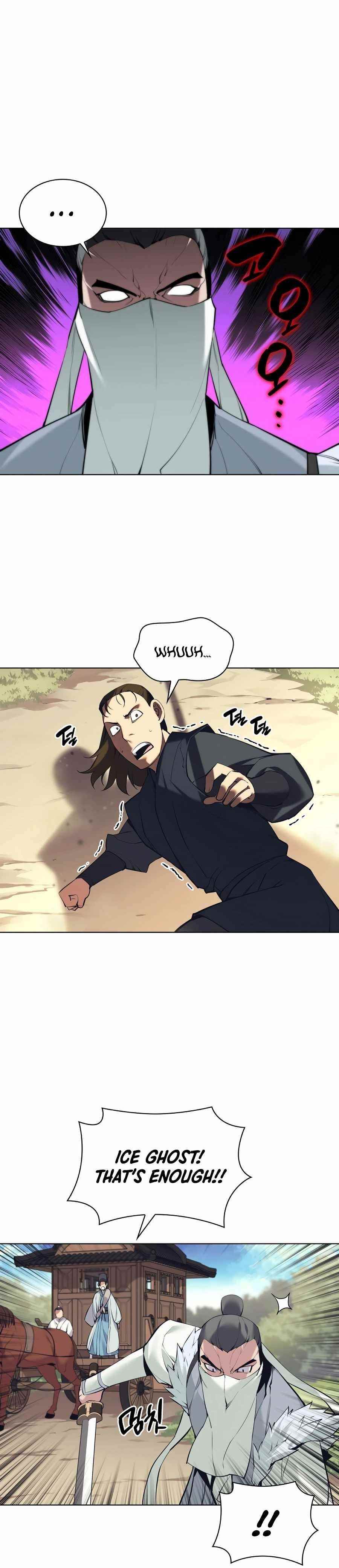 Records of the Swordsman Scholar - Chapter 18 Page 24