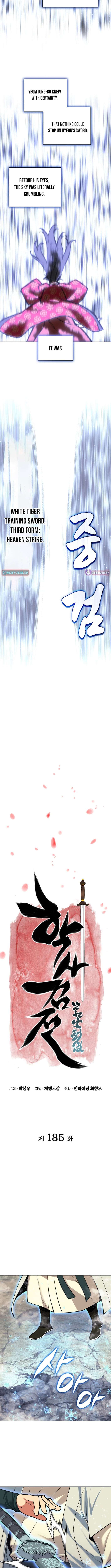 Records of the Swordsman Scholar - Chapter 185 Page 4