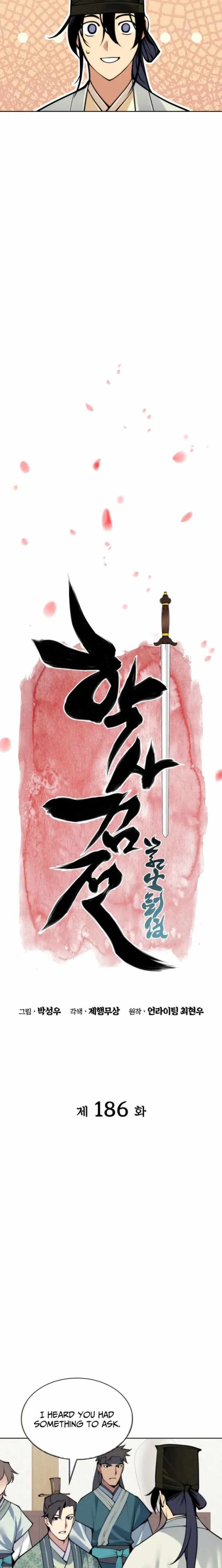 Records of the Swordsman Scholar - Chapter 186 Page 3