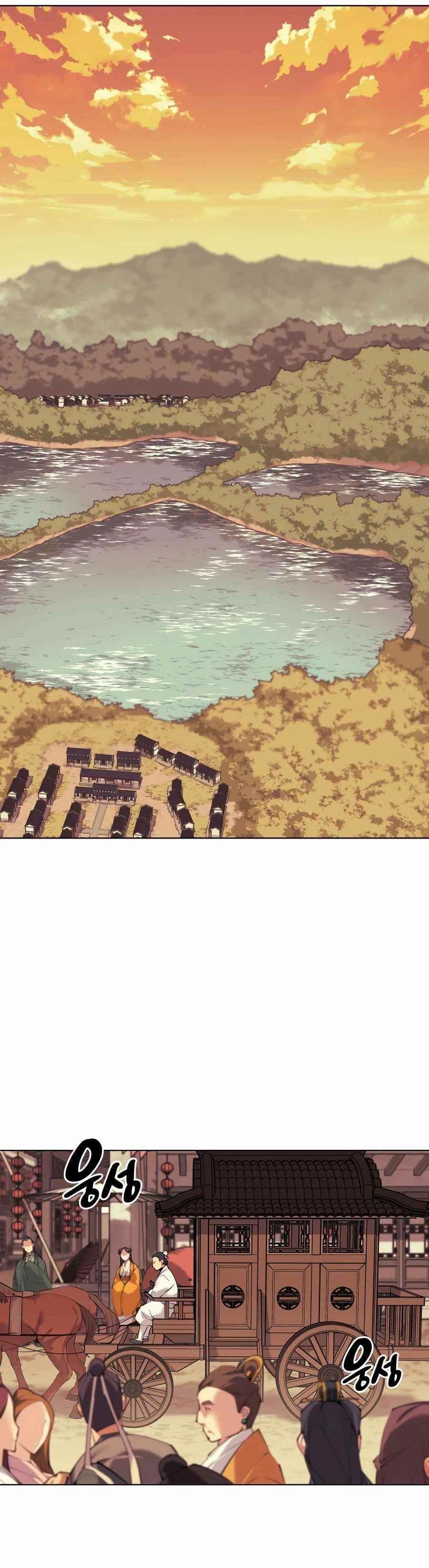 Records of the Swordsman Scholar - Chapter 19 Page 1