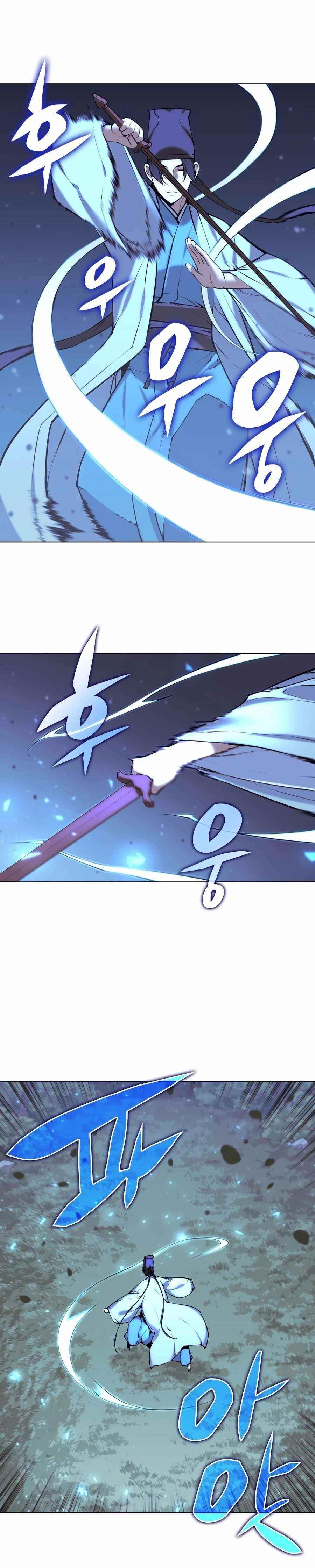 Records of the Swordsman Scholar - Chapter 19 Page 13