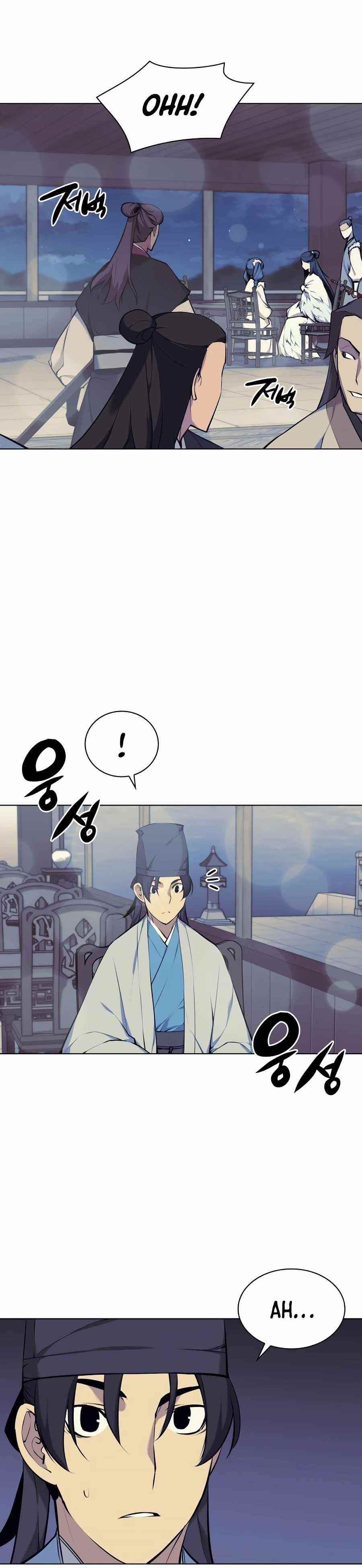 Records of the Swordsman Scholar - Chapter 19 Page 35