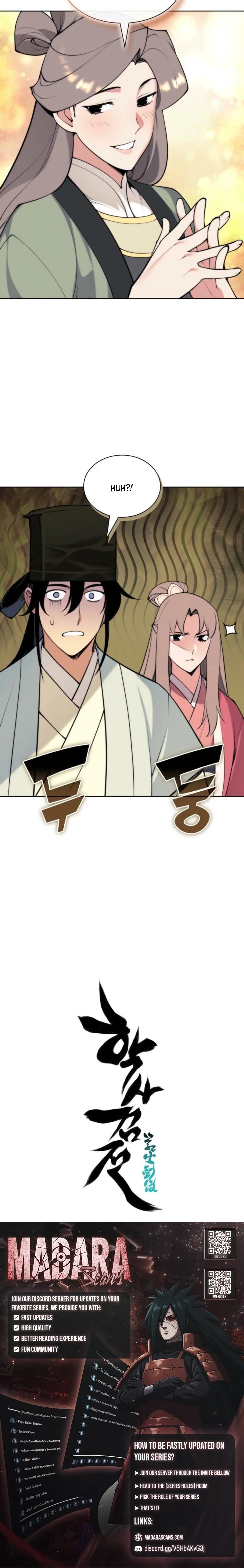 Records of the Swordsman Scholar - Chapter 193 Page 22