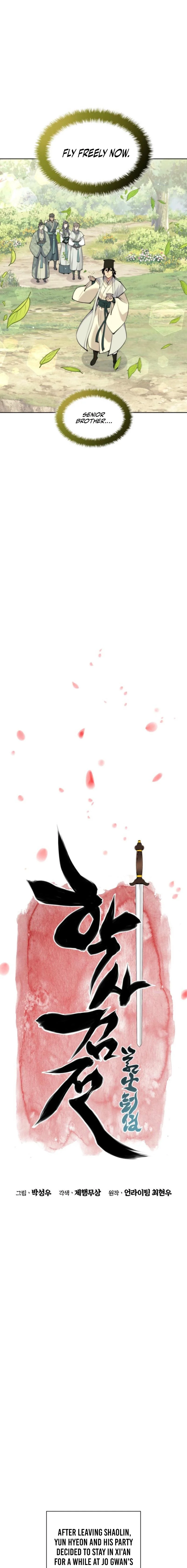 Records of the Swordsman Scholar - Chapter 193 Page 3