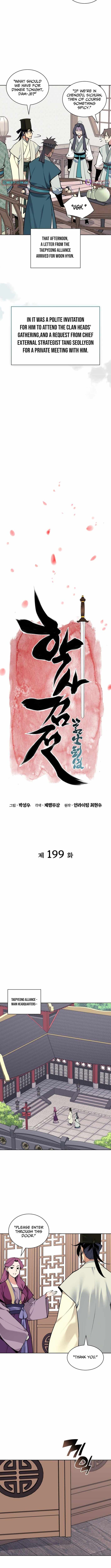 Records of the Swordsman Scholar - Chapter 199 Page 5