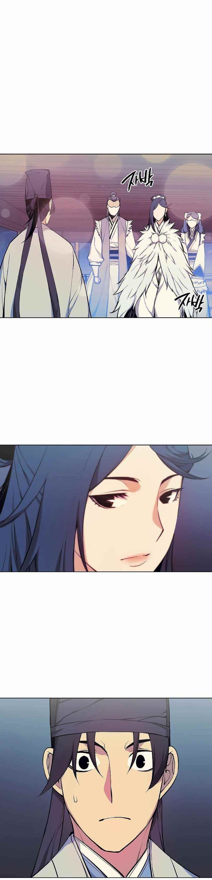 Records of the Swordsman Scholar - Chapter 20 Page 28