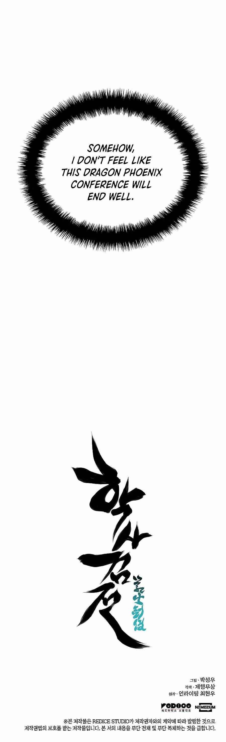 Records of the Swordsman Scholar - Chapter 20 Page 36