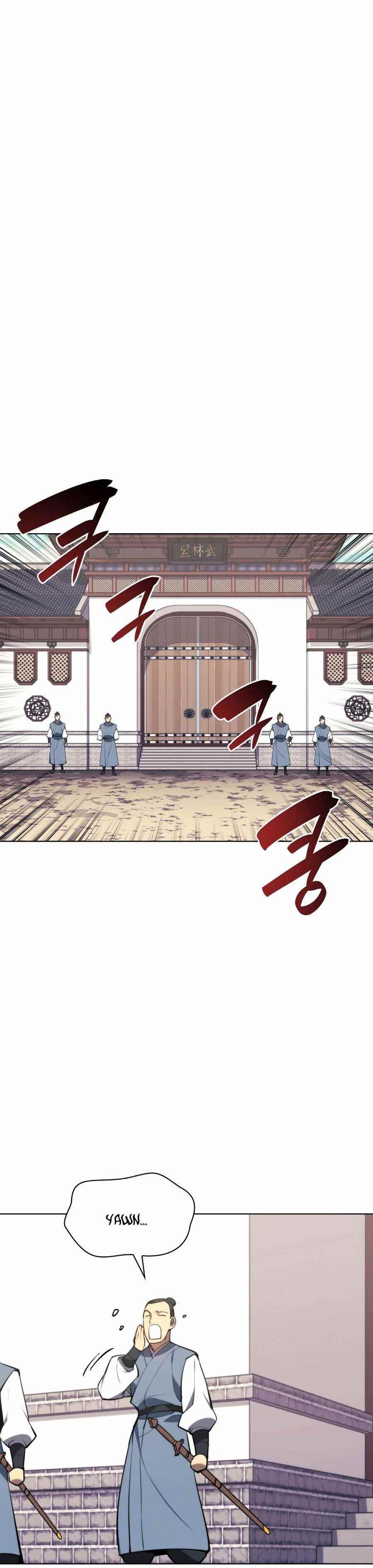 Records of the Swordsman Scholar - Chapter 21 Page 21