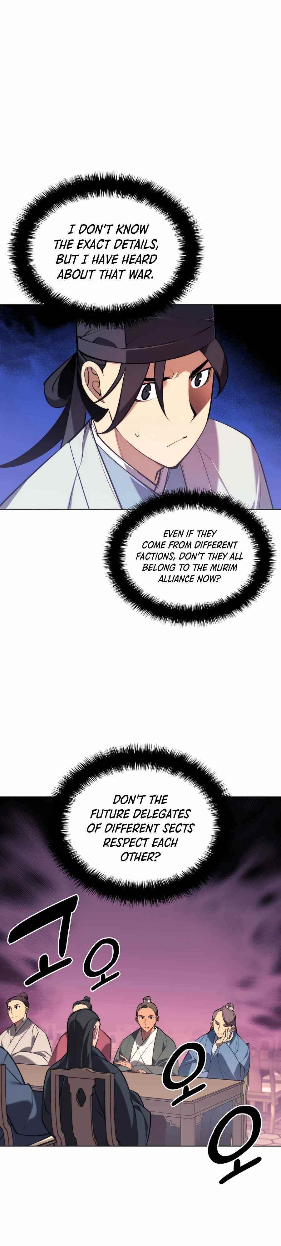 Records of the Swordsman Scholar - Chapter 22 Page 4