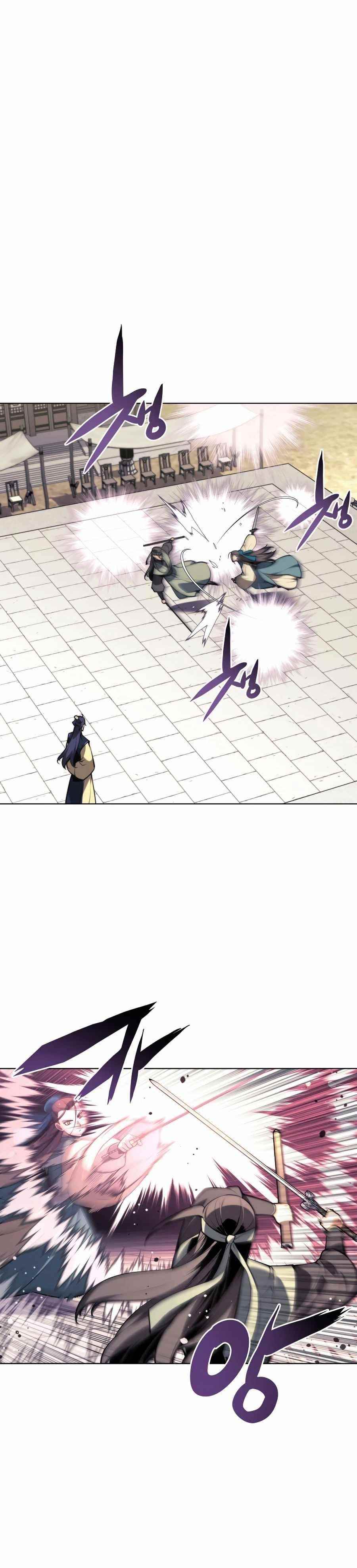 Records of the Swordsman Scholar - Chapter 23 Page 18