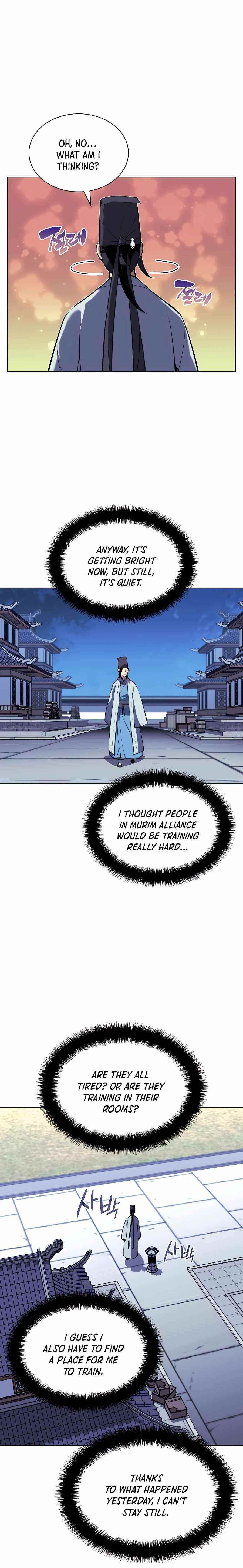 Records of the Swordsman Scholar - Chapter 25 Page 23