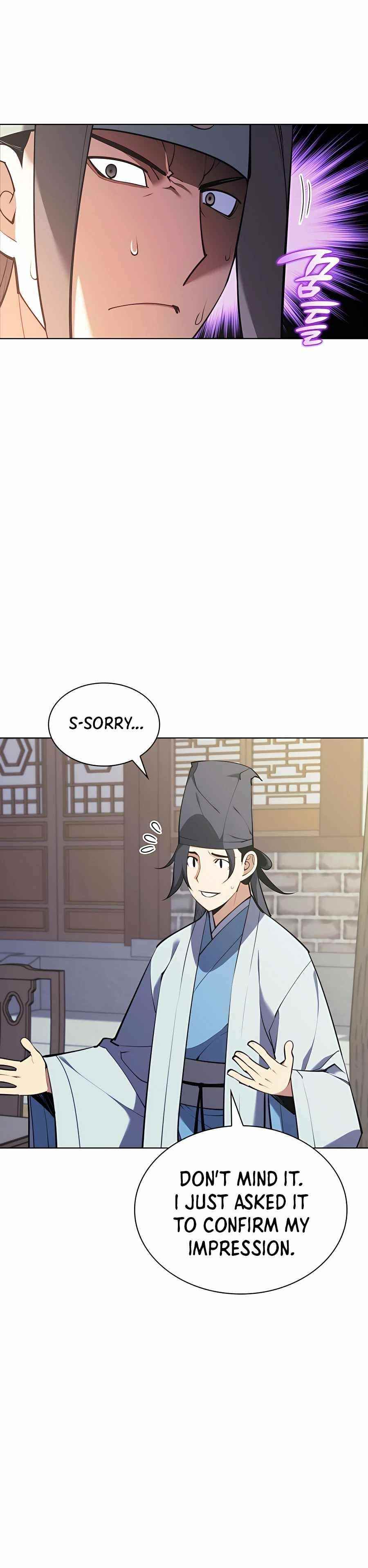 Records of the Swordsman Scholar - Chapter 26 Page 4