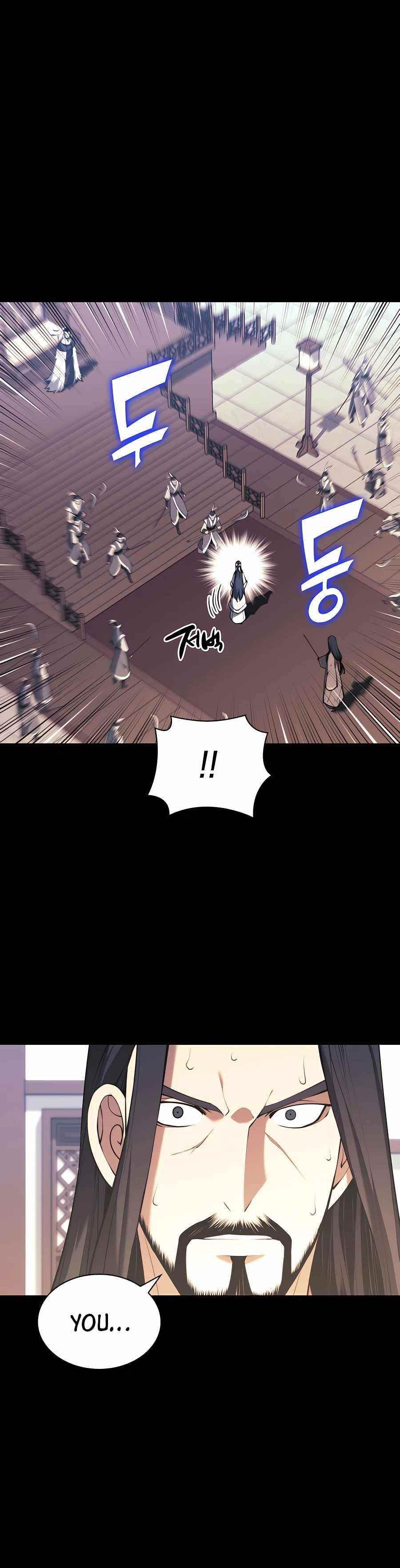 Records of the Swordsman Scholar - Chapter 27 Page 33