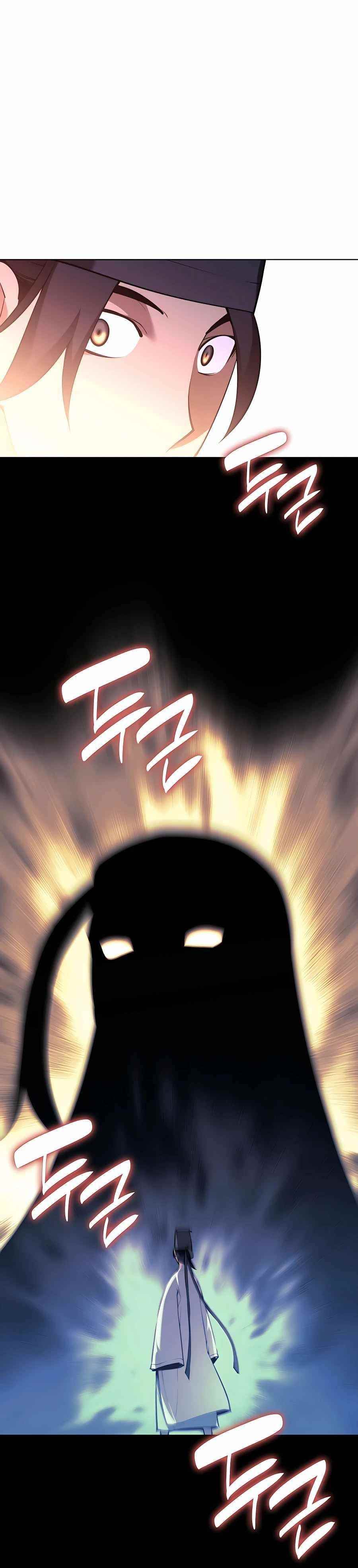 Records of the Swordsman Scholar - Chapter 28 Page 19