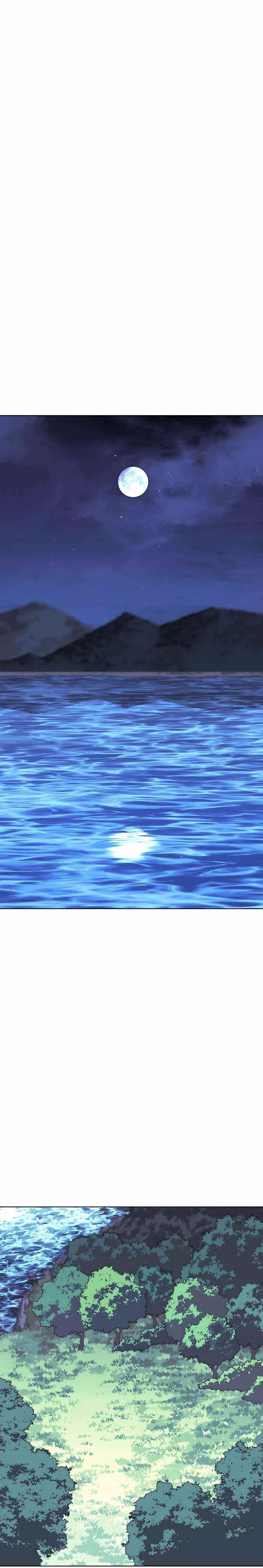 Records of the Swordsman Scholar - Chapter 30 Page 35