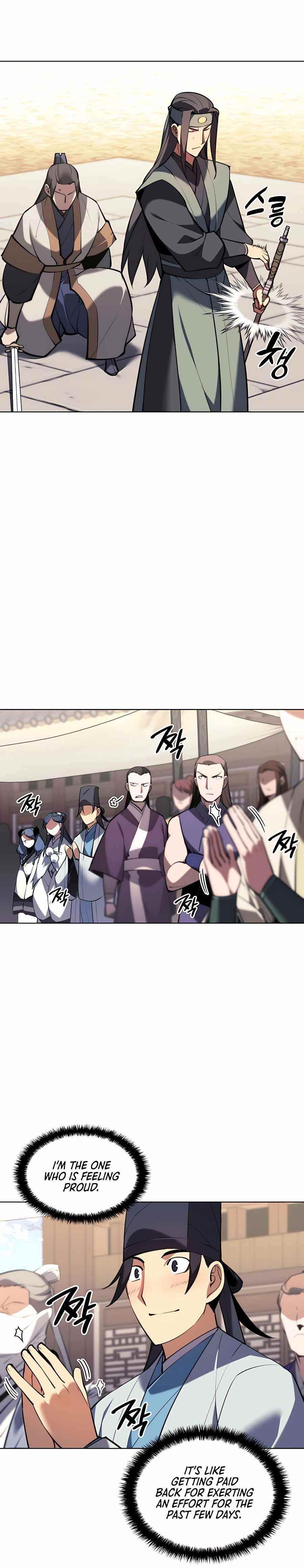 Records of the Swordsman Scholar - Chapter 32 Page 25