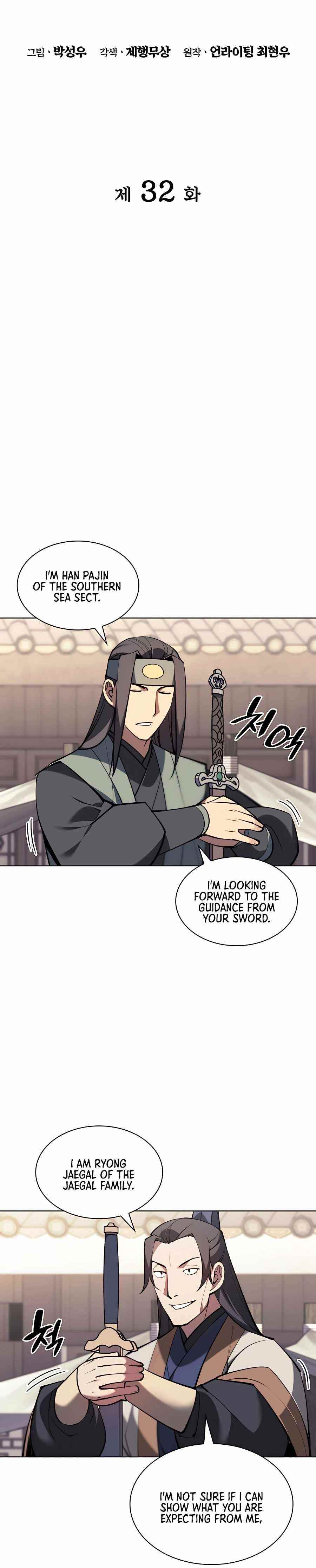 Records of the Swordsman Scholar - Chapter 32 Page 5