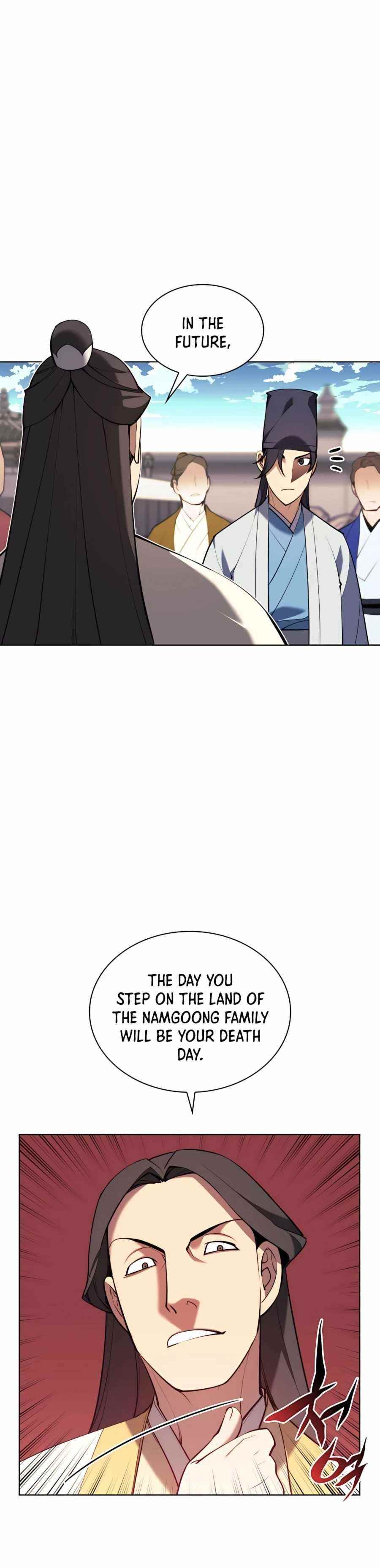 Records of the Swordsman Scholar - Chapter 33 Page 13