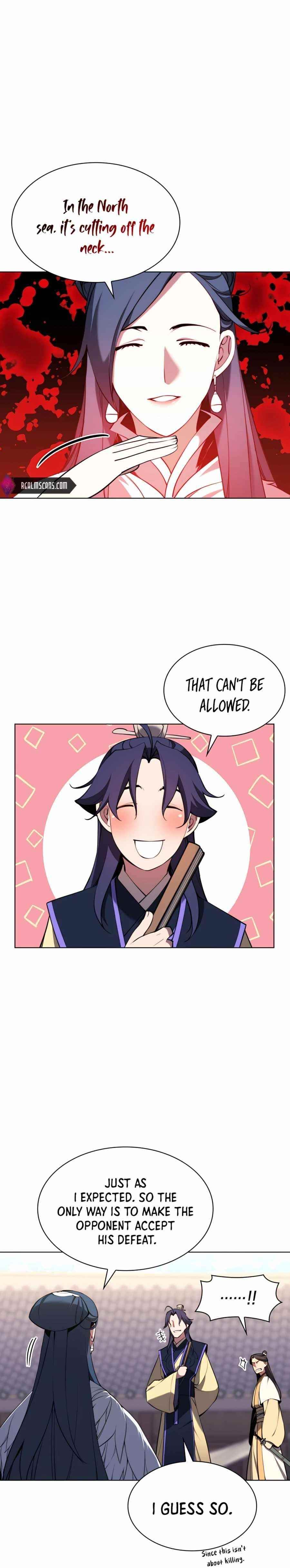 Records of the Swordsman Scholar - Chapter 33 Page 22