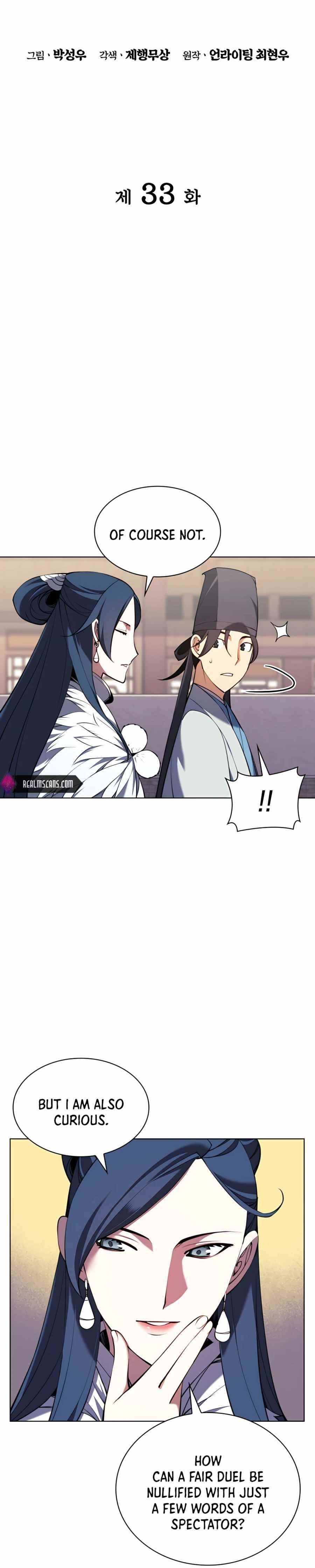 Records of the Swordsman Scholar - Chapter 33 Page 8