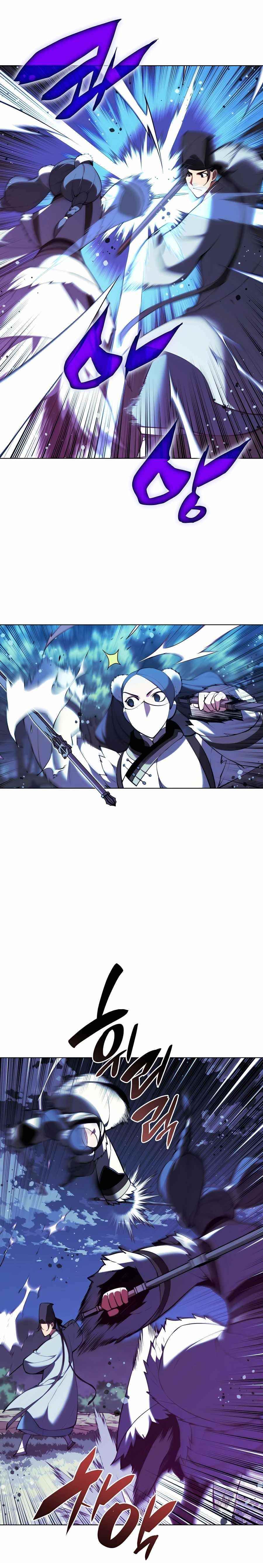 Records of the Swordsman Scholar - Chapter 35 Page 21