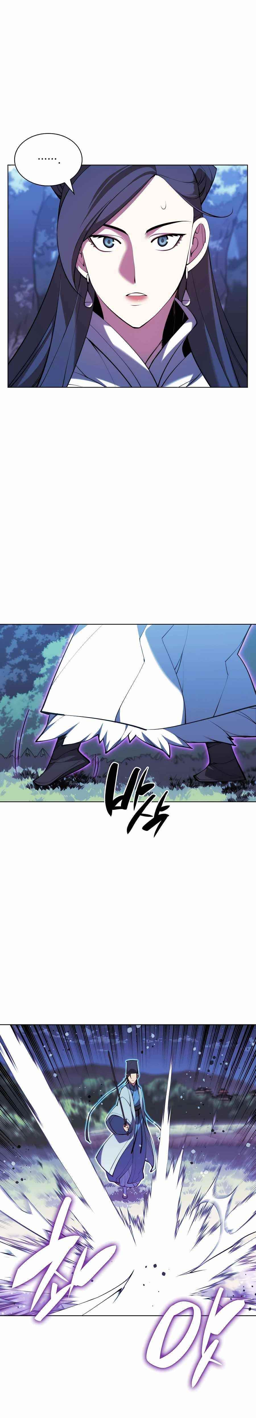 Records of the Swordsman Scholar - Chapter 35 Page 25