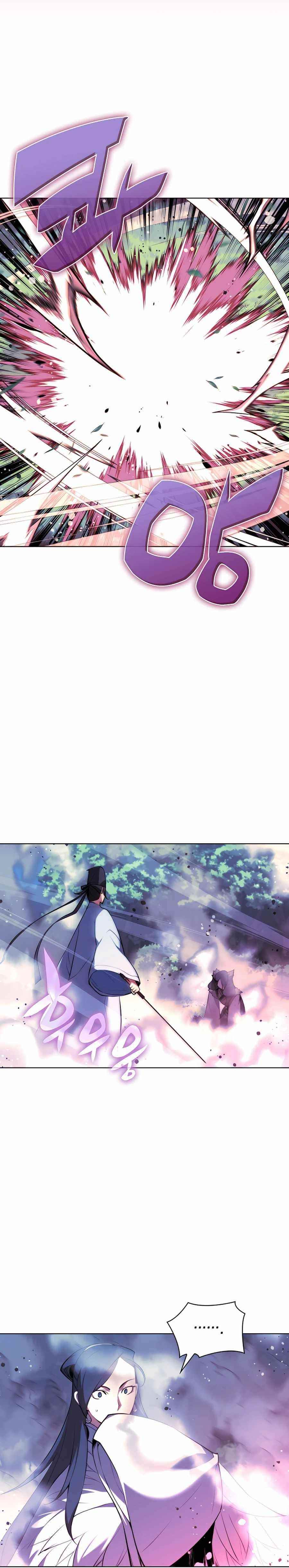 Records of the Swordsman Scholar - Chapter 36 Page 15