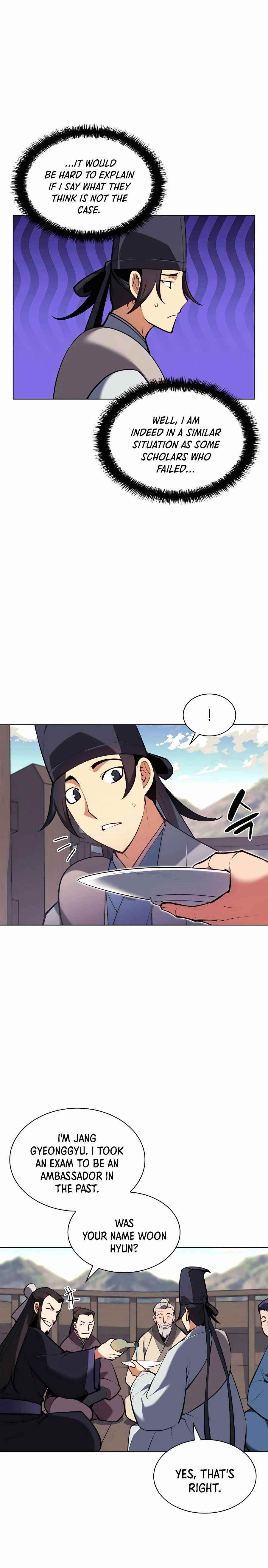 Records of the Swordsman Scholar - Chapter 37 Page 23