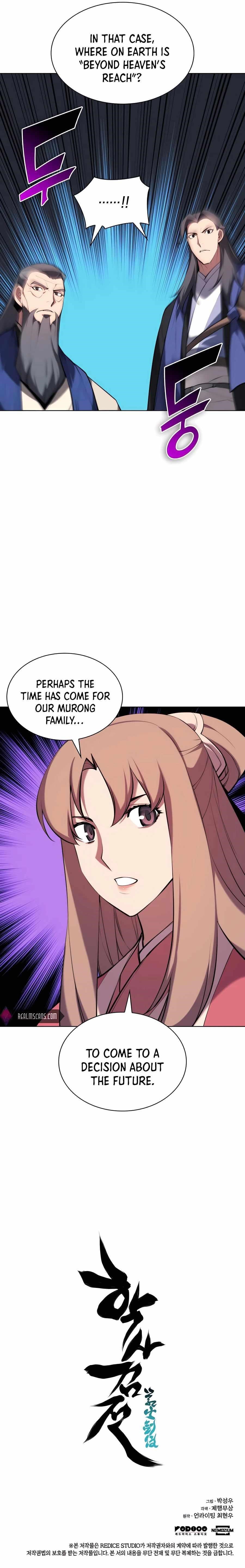 Records of the Swordsman Scholar - Chapter 39 Page 24