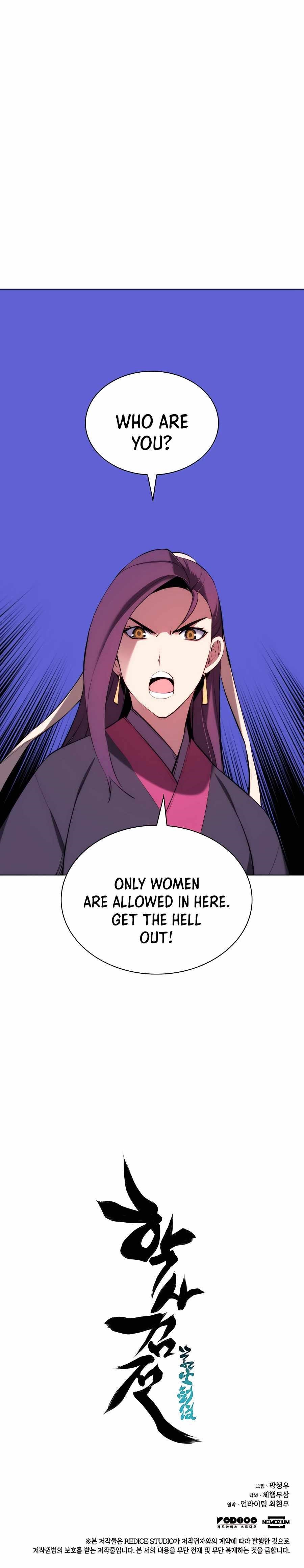 Records of the Swordsman Scholar - Chapter 40 Page 28