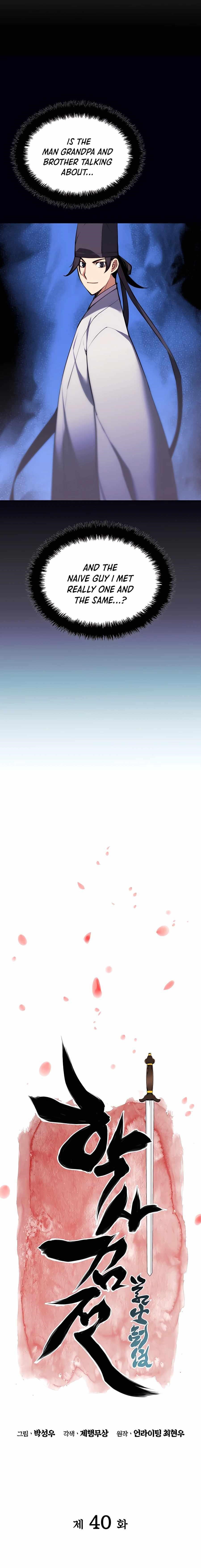 Records of the Swordsman Scholar - Chapter 40 Page 4