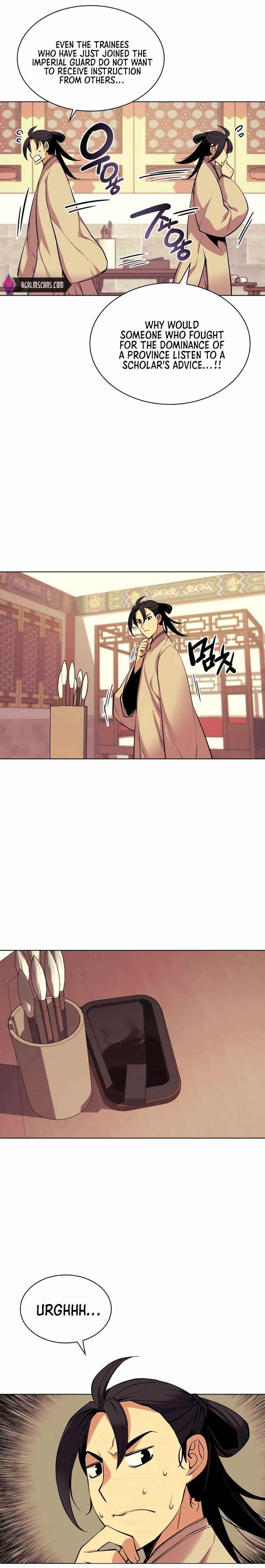 Records of the Swordsman Scholar - Chapter 5 Page 24