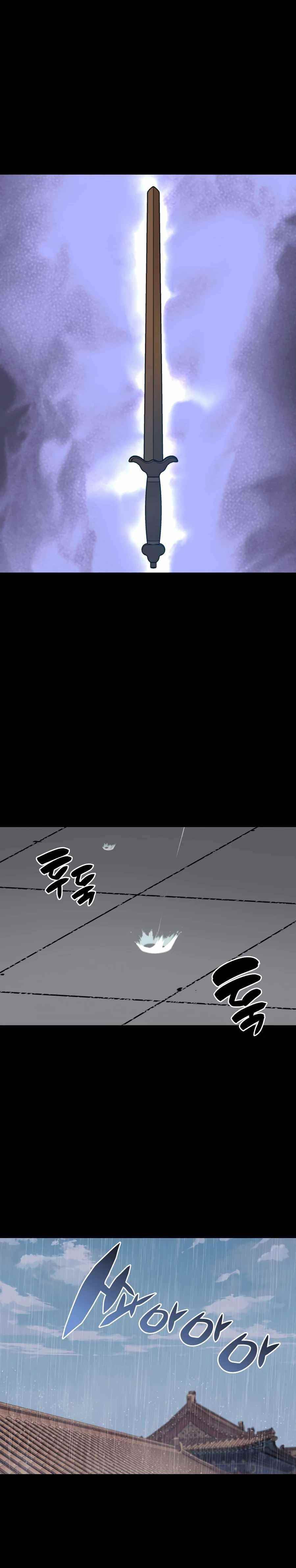 Records of the Swordsman Scholar - Chapter 5 Page 9