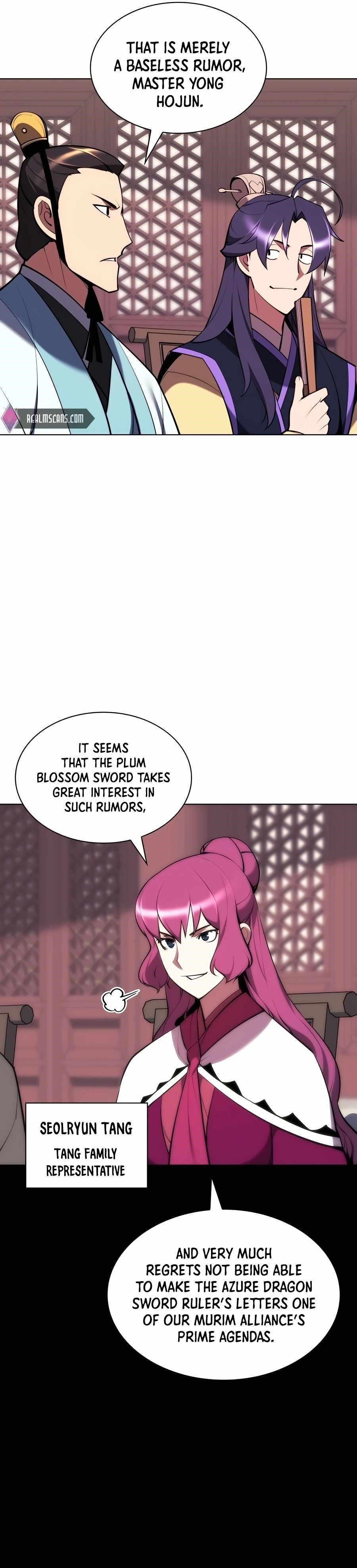 Records of the Swordsman Scholar - Chapter 58 Page 10