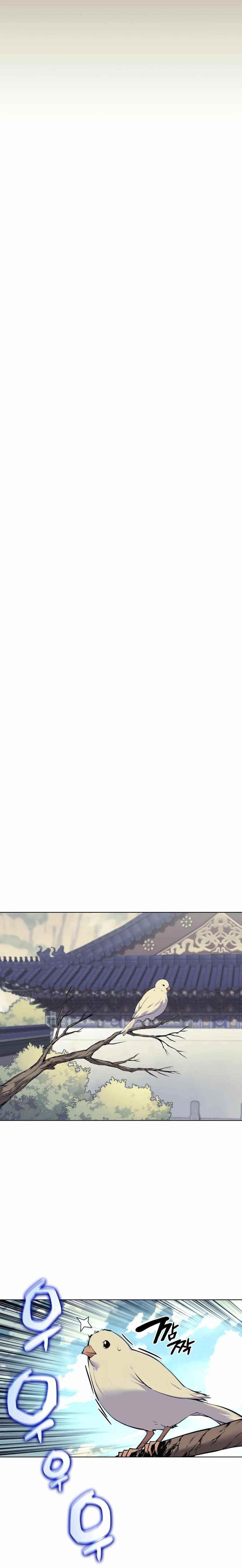 Records of the Swordsman Scholar - Chapter 6 Page 15