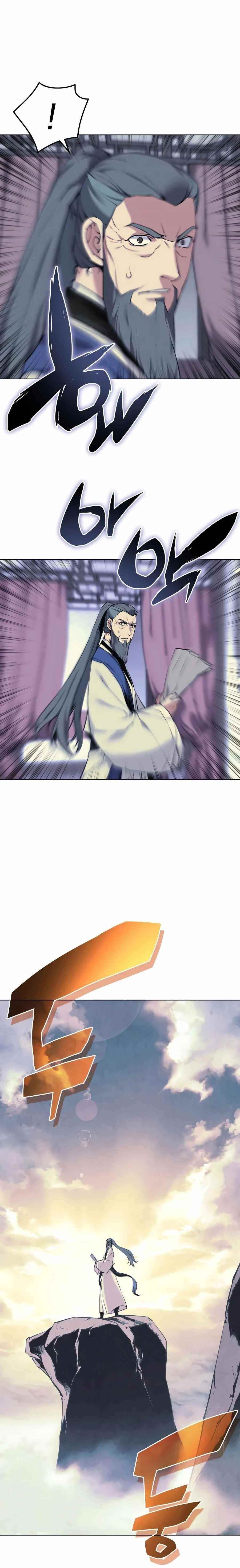 Records of the Swordsman Scholar - Chapter 6 Page 17