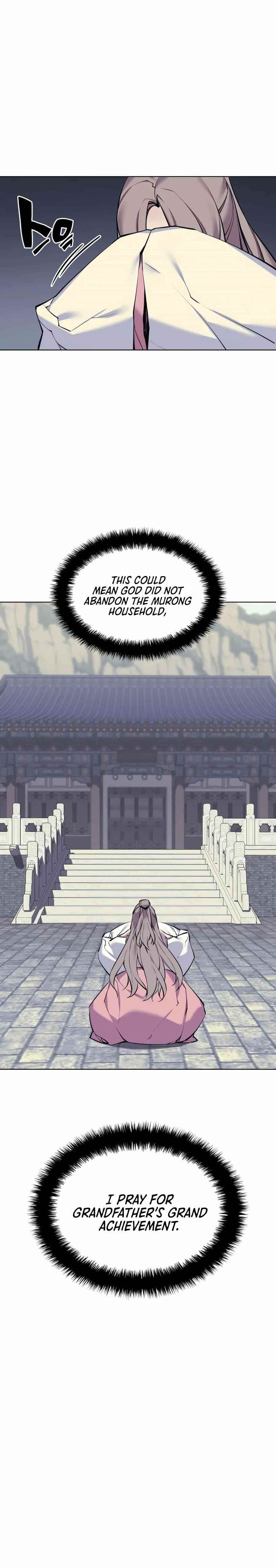 Records of the Swordsman Scholar - Chapter 6 Page 23