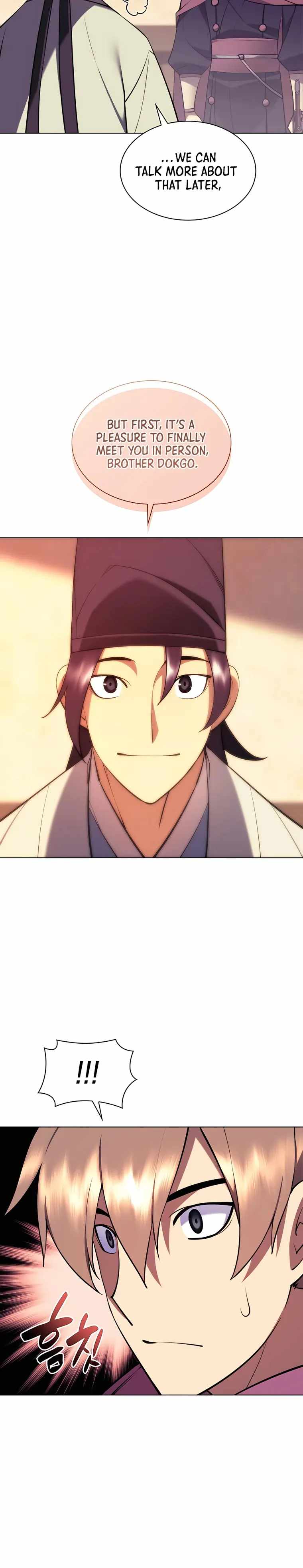 Records of the Swordsman Scholar - Chapter 75 Page 18