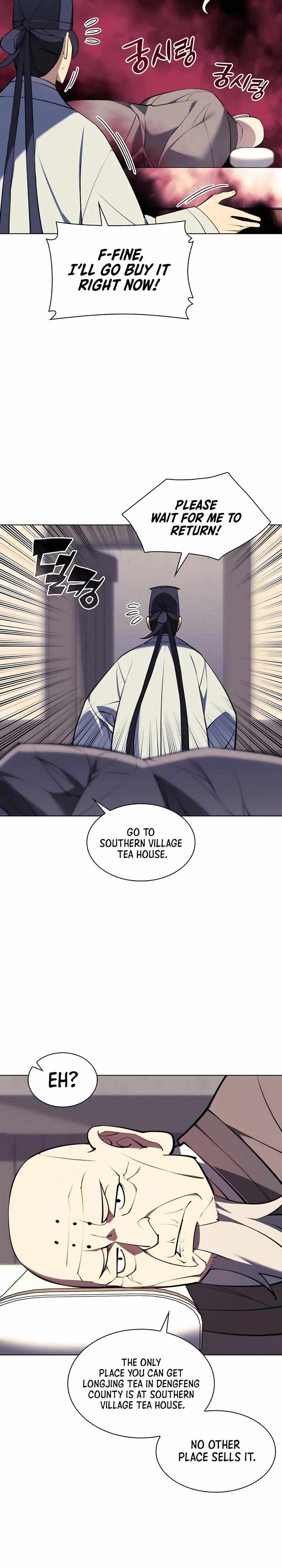 Records of the Swordsman Scholar - Chapter 75 Page 26