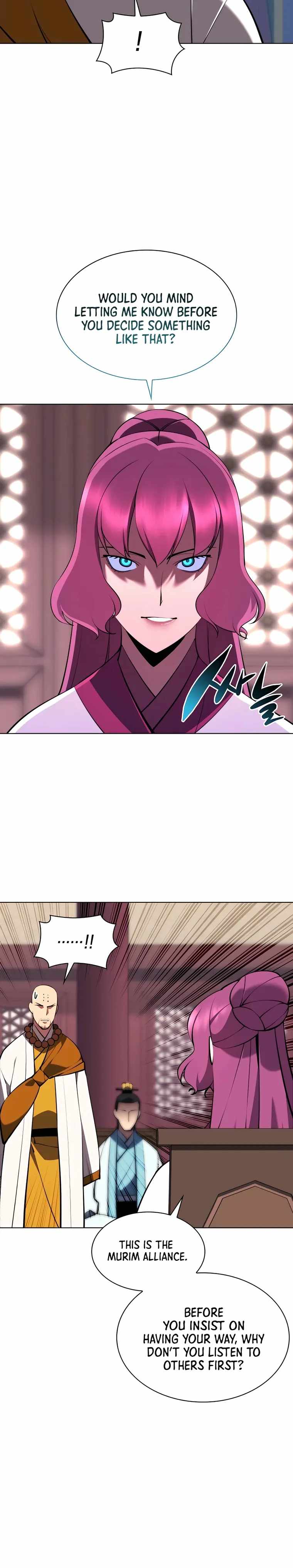 Records of the Swordsman Scholar - Chapter 75 Page 30