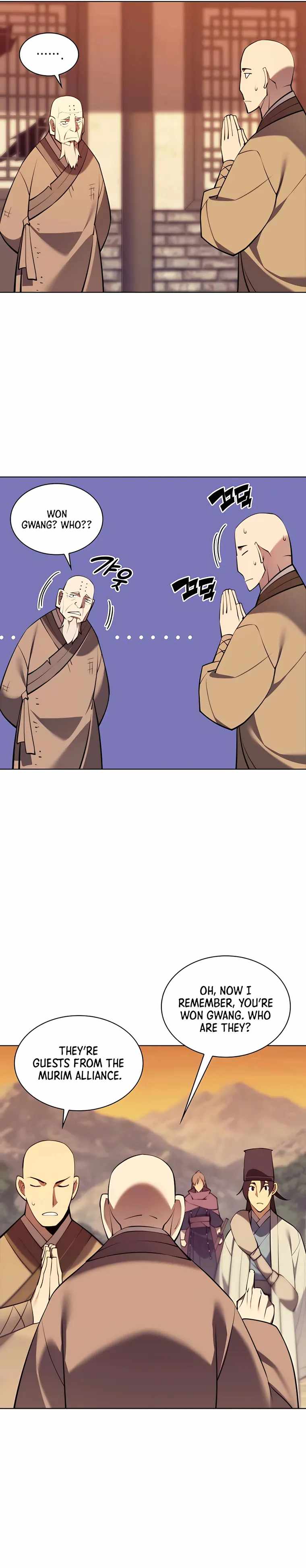 Records of the Swordsman Scholar - Chapter 75 Page 5