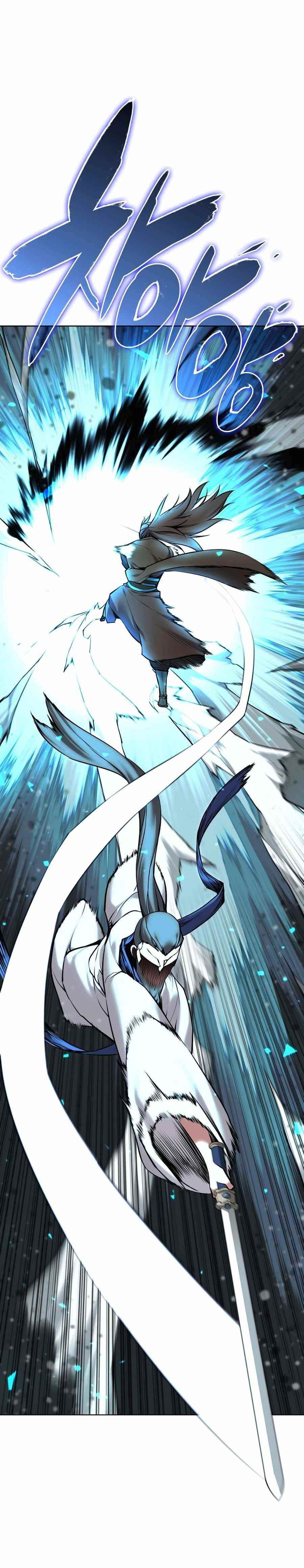 Records of the Swordsman Scholar - Chapter 8 Page 24