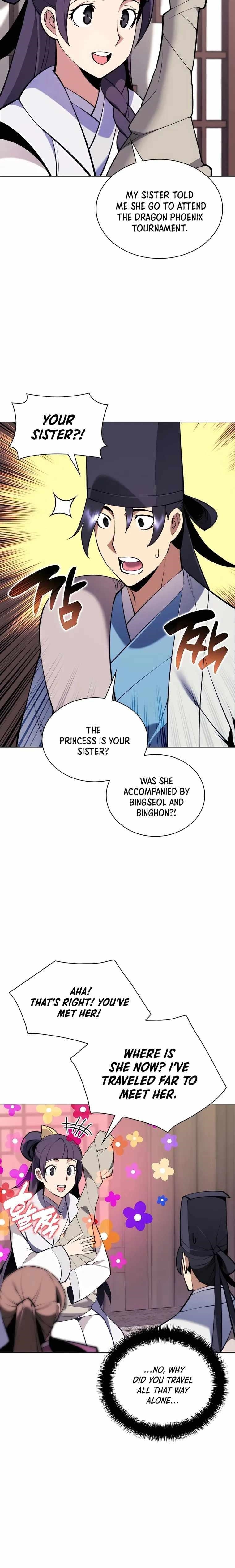 Records of the Swordsman Scholar - Chapter 84 Page 16