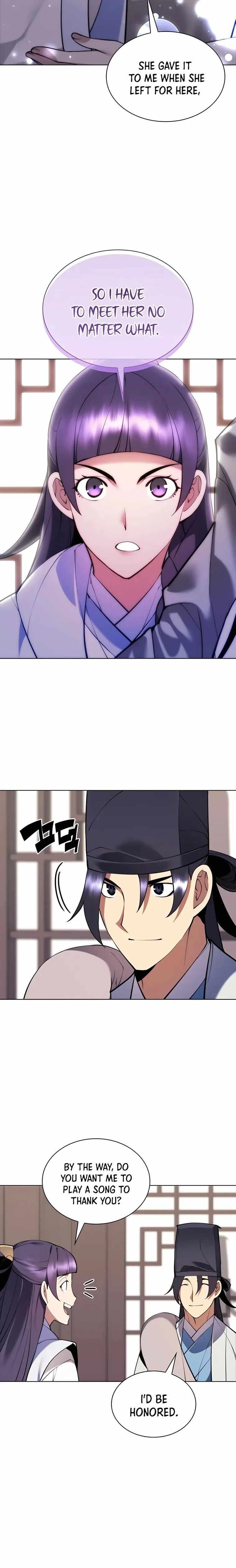 Records of the Swordsman Scholar - Chapter 84 Page 22