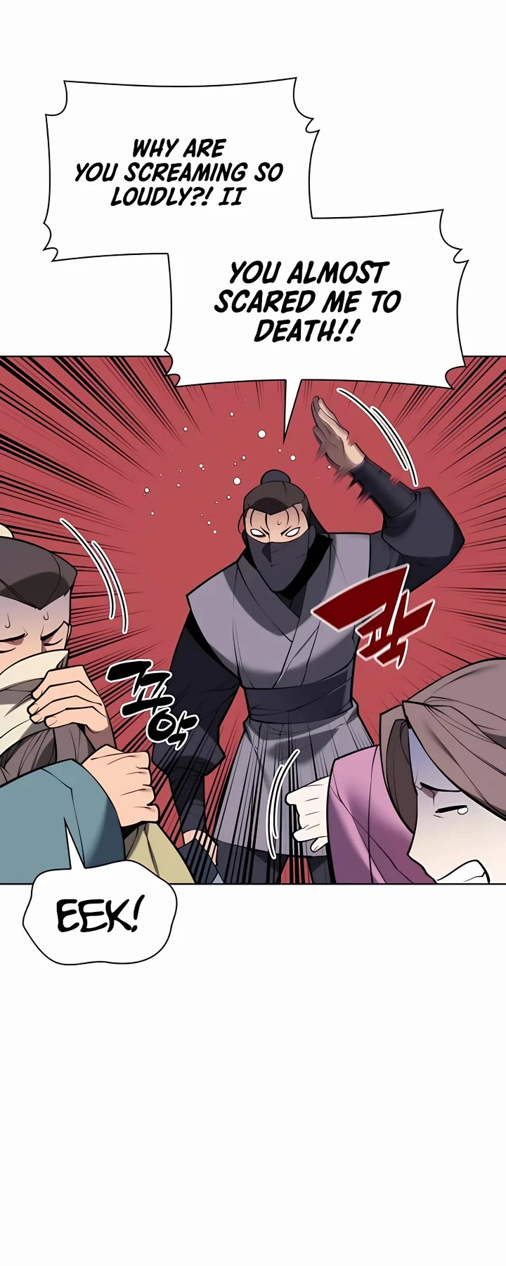 Records of the Swordsman Scholar - Chapter 85 Page 12