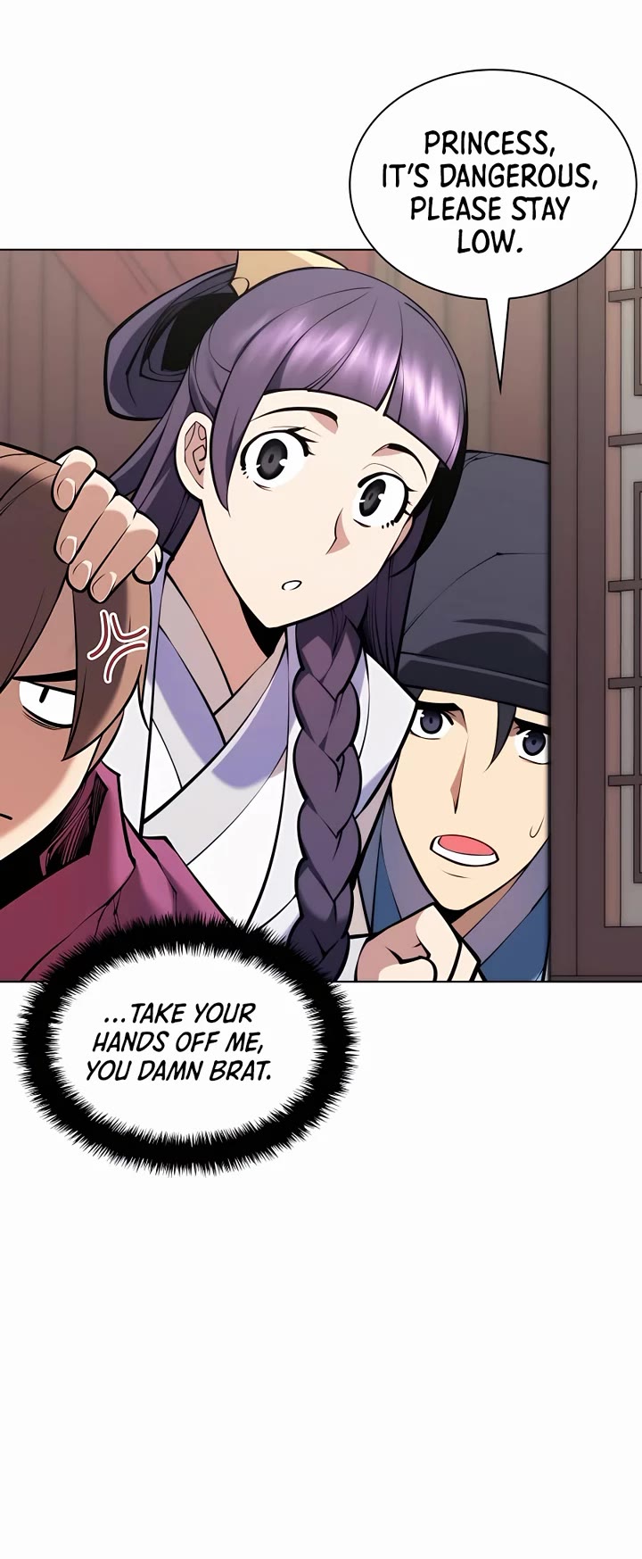 Records of the Swordsman Scholar - Chapter 85 Page 16