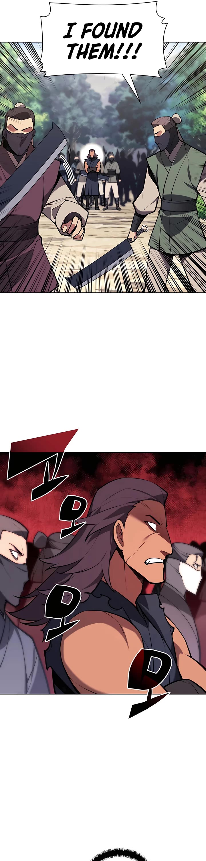 Records of the Swordsman Scholar - Chapter 85 Page 17