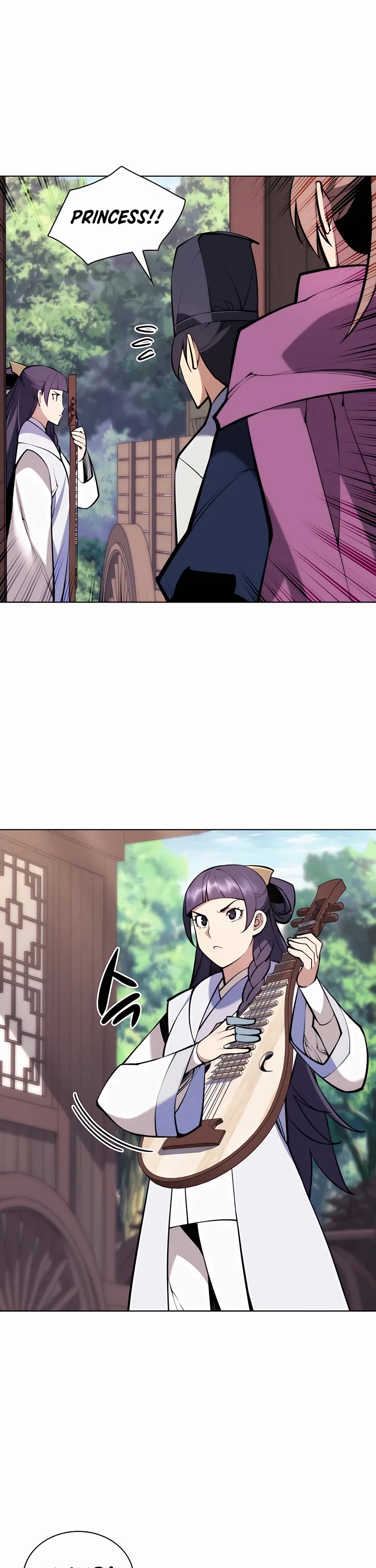 Records of the Swordsman Scholar - Chapter 85 Page 21